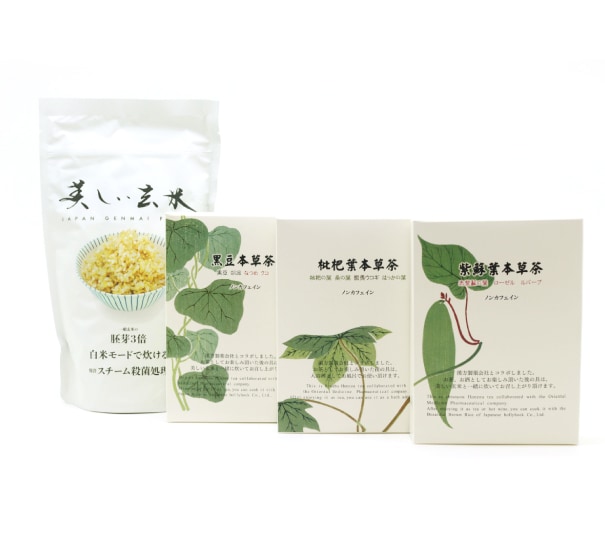 美しい玄米と本草茶３種セット の画像